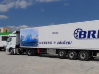 Hatay’ın yüz akı; BRF Treyler