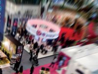 EXPOMARITT Fuarı Altın Çıpa Ödülleri'nde tanıtıldı