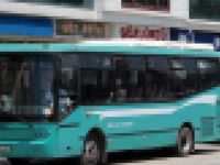 Engellileri ücretsiz taşımayan otobüse ceza verildi
