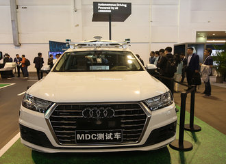 Audi ve HUAWEI otomatik sürüş için güçlerini birleştiriyor
