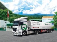 Global Yatırım Holding, enerjide ilk uluslararası adımı Kamerun'da attı