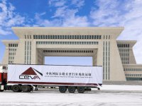 CEVA, Çin’den Avrupa’ya yeni nakliye hattı kurdu