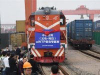 Çin'den Avrupa'ya gidecek ilk yük treni 5 Kasım'da Türkiye'de