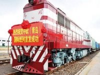 China Railway Express, Ankara Garı'ndan törenle uğurlandı