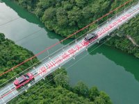 Dünyanın en uzun cam köprüsü açıldı
