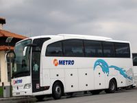 Metro Turizm'in arzı için yetki alınacak