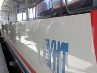 Siemens, YHT üretimine başlıyor