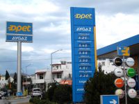 Opet’te Axess’le alışveriş kazandırıyor!